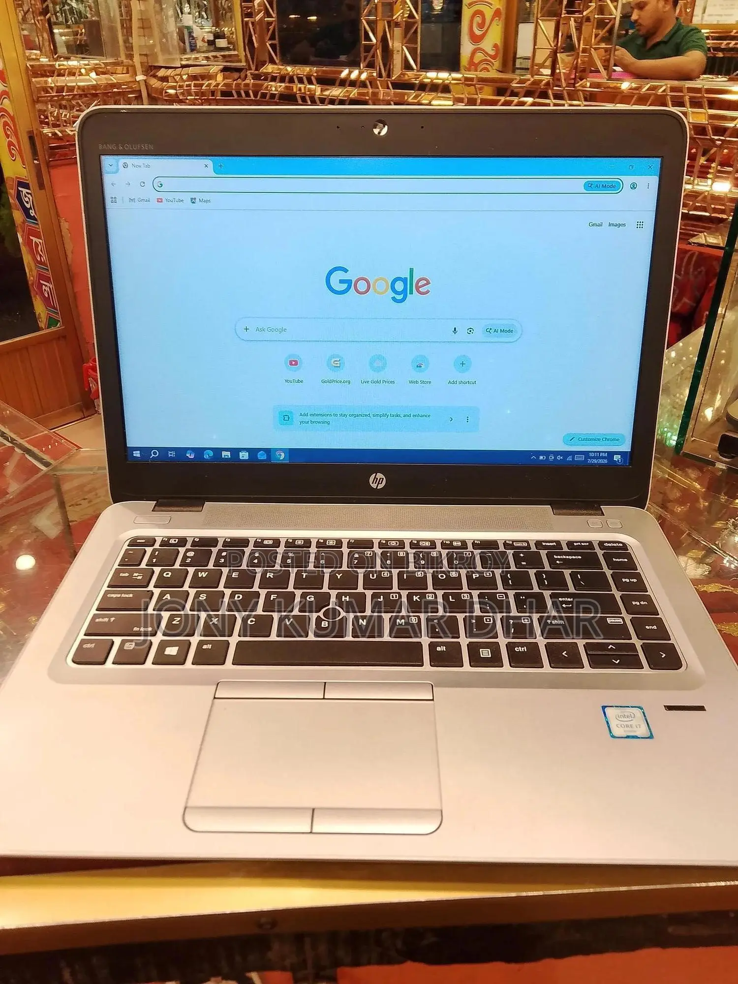 Laptop HP EliteBook 840 G3 8GB Intel Core i7 SSD 256GB