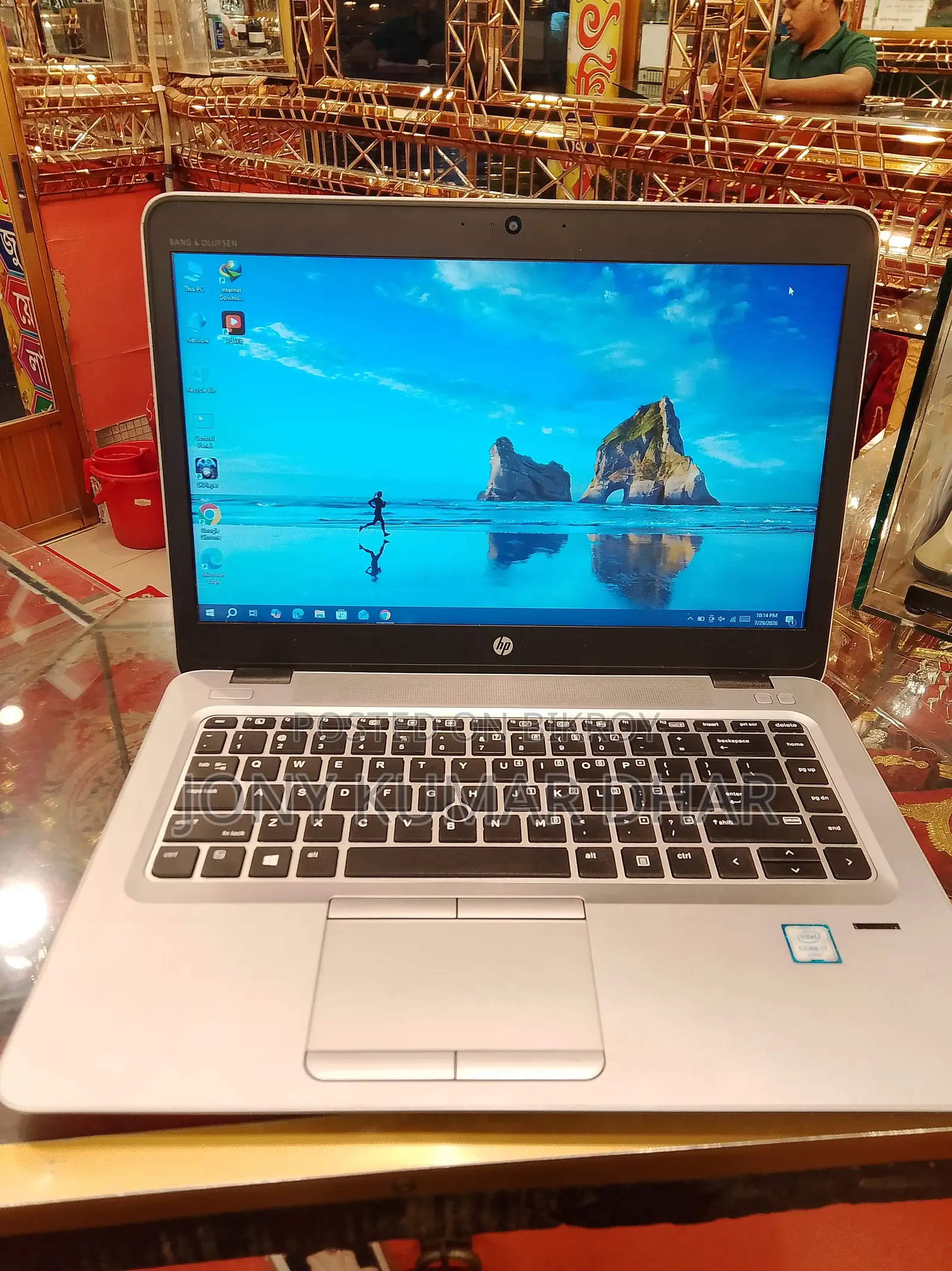 Laptop HP EliteBook 840 G3 8GB Intel Core i7 SSD 256GB