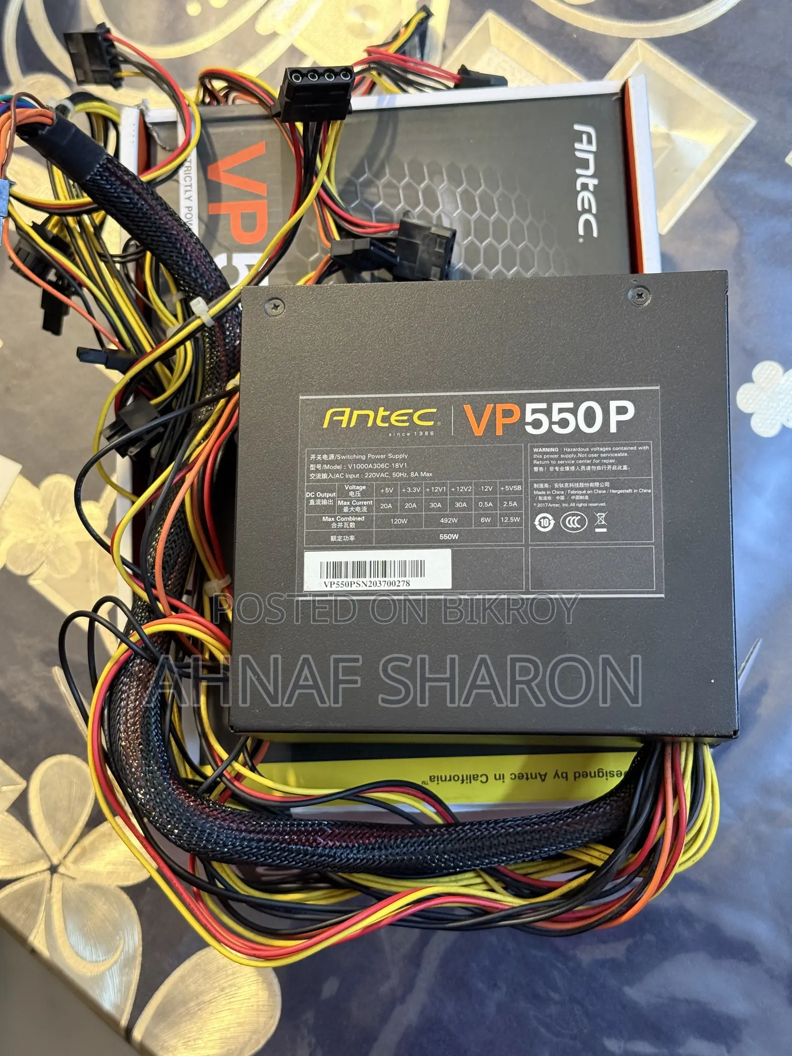 Antec VP 550P Power Supply