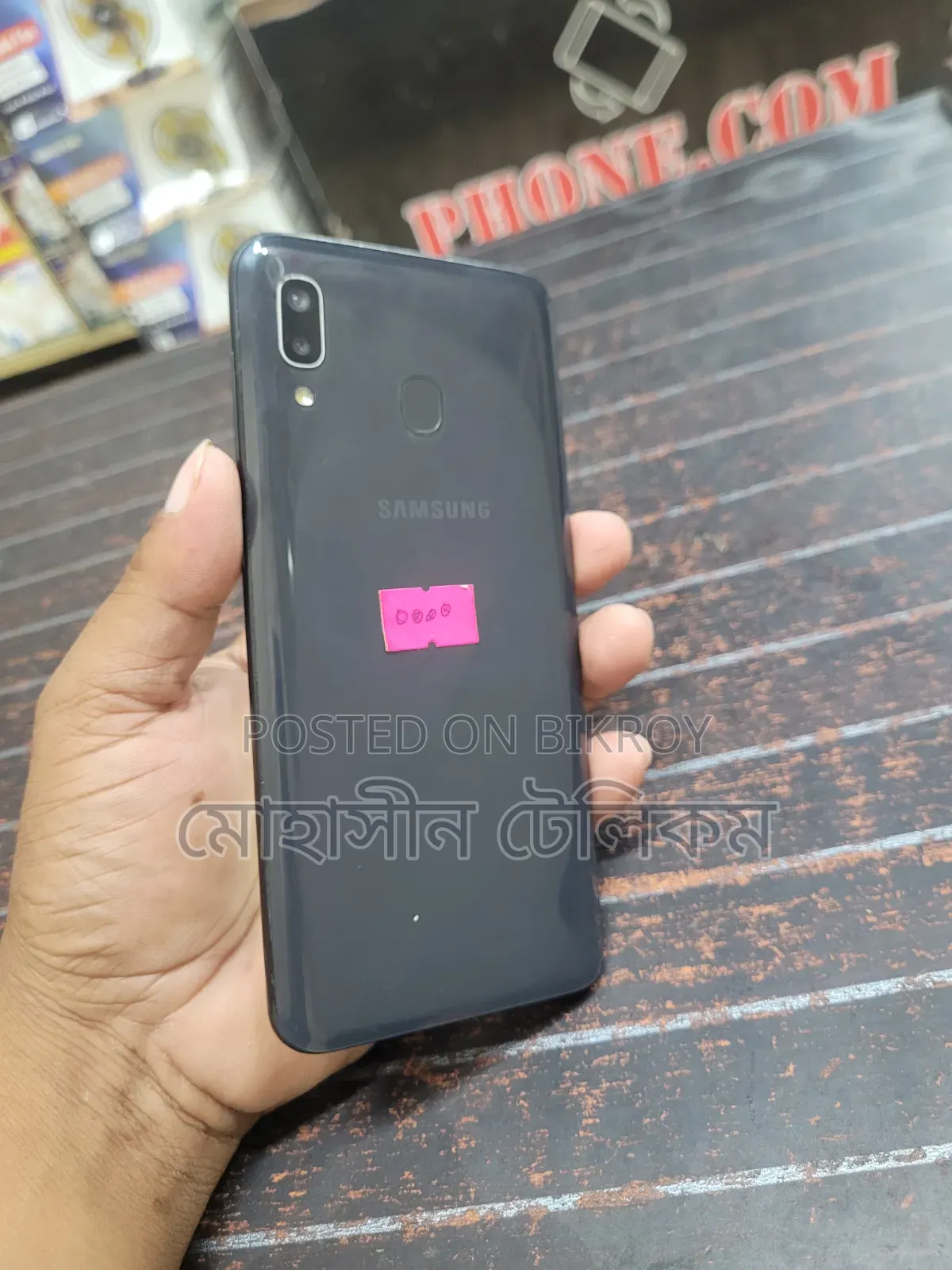 Samsung Galaxy A20 32 GB Black