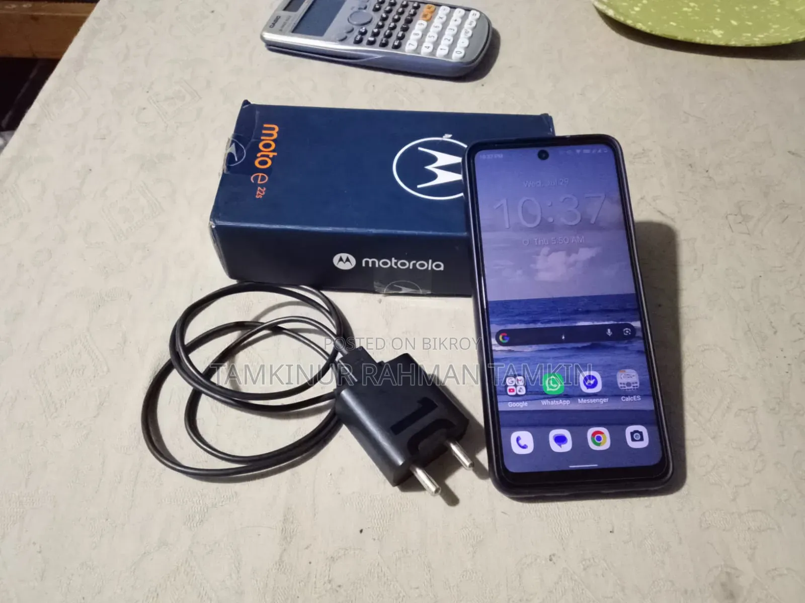 মোটরসাইকেল মোটো ই২২এস ৬৪ জিবি ব্ল্যাক