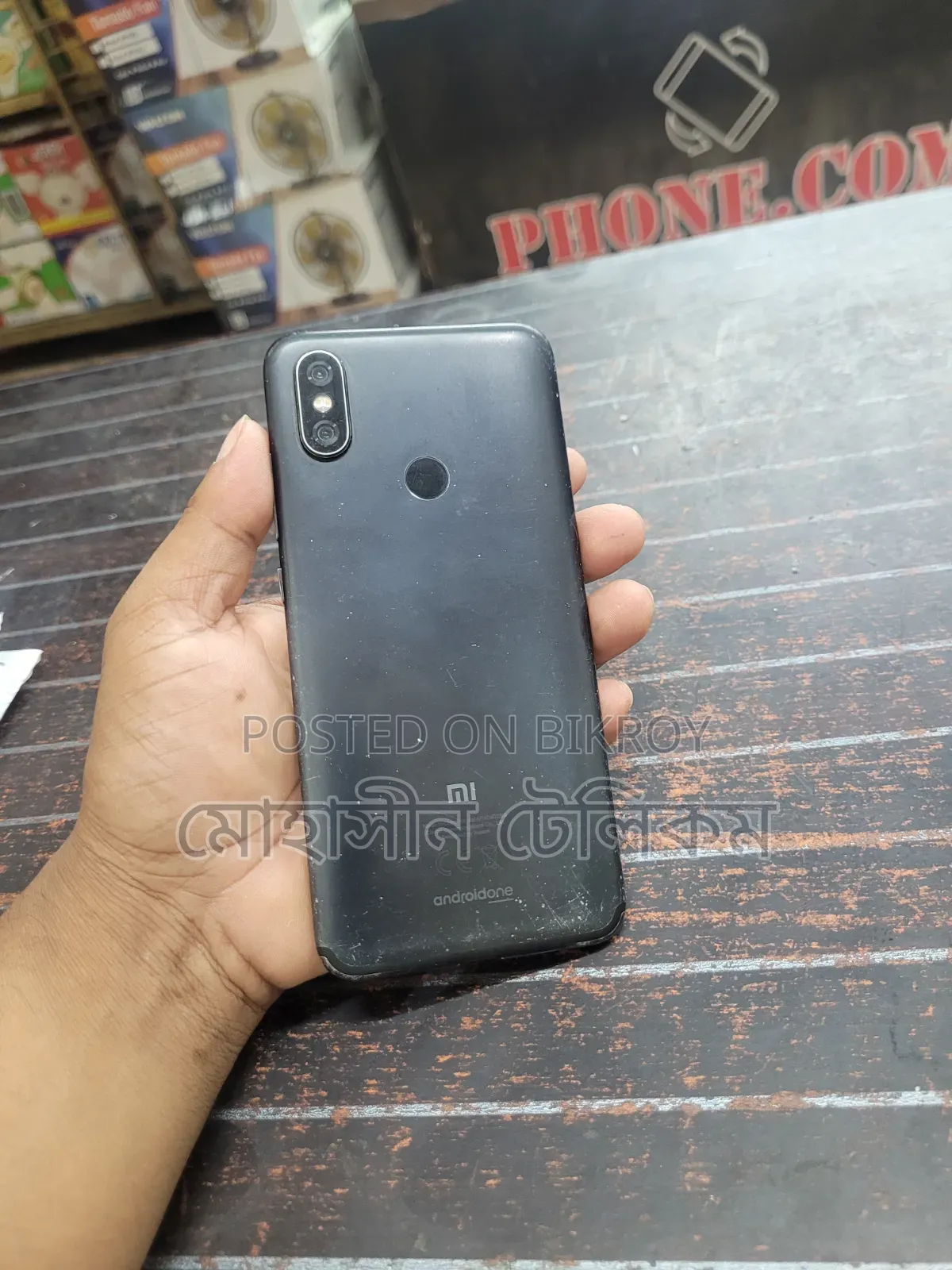 শাওমি রেডমি এ২ ৬৪ জিবি কালো