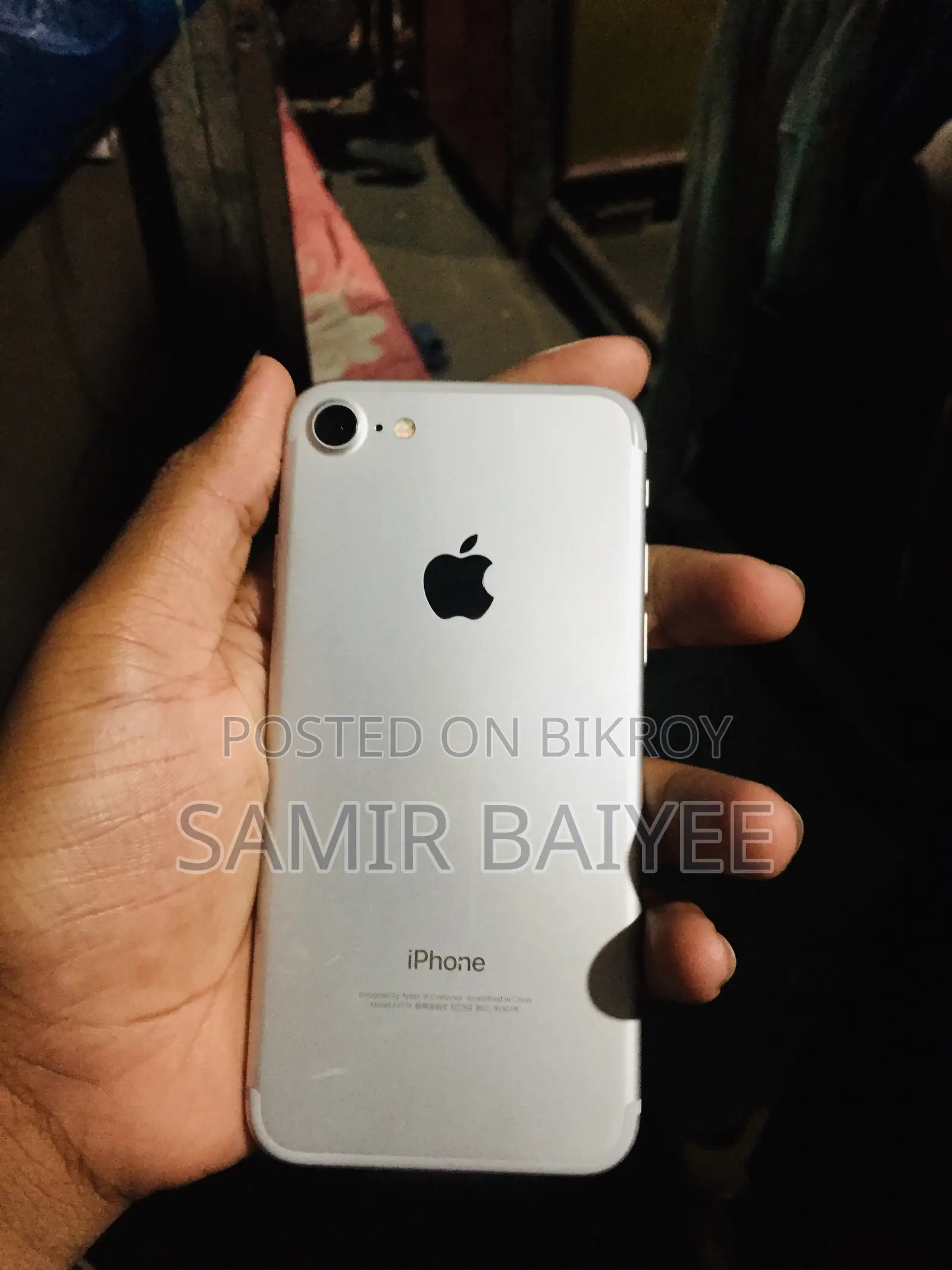 অ্যাপল আইফোন ৭ ৩২ জিবি রোজ গোল্ড