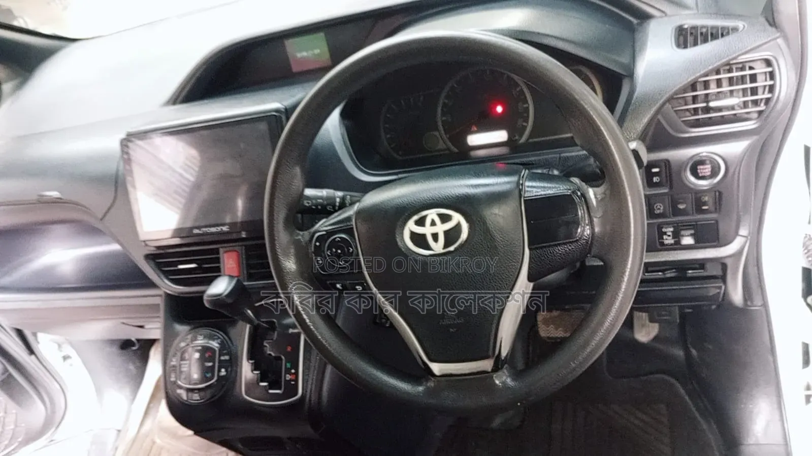 Toyota Esquire 2014 Pearl
