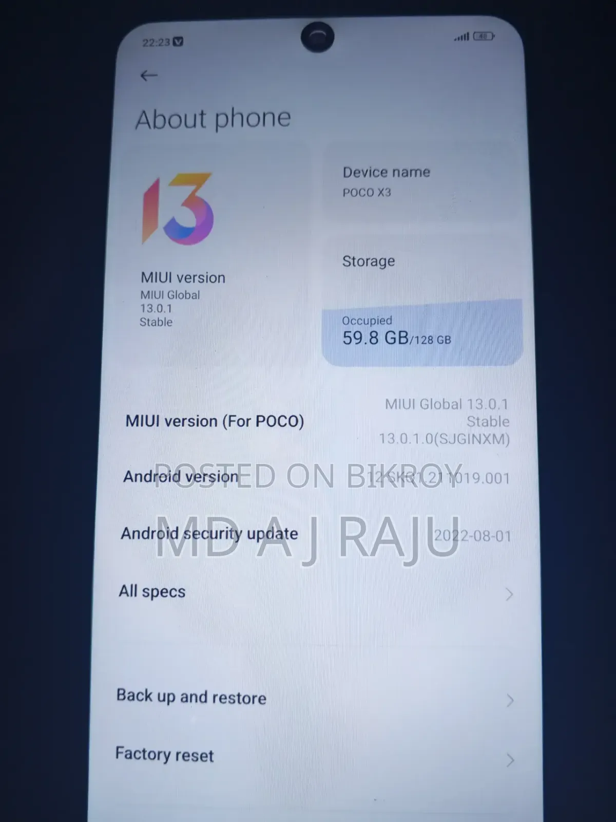 শাওমি পোকো এক্স৩ ১২৮ জিবি নীল