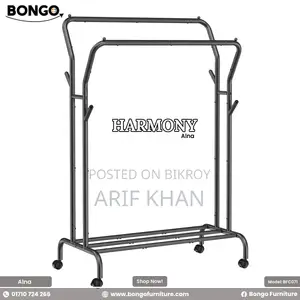 ক্লোথ হ্যাঙ্গার