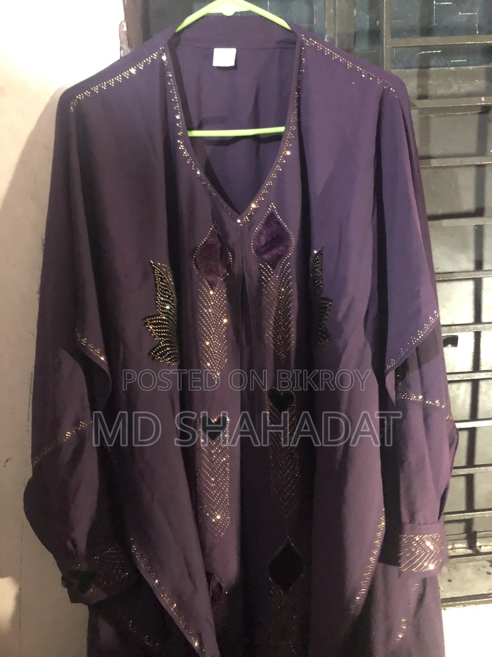 Butterfly Borka / Farasha Borka