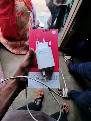 মোবাইল ফোন ১২৮ জিবি গোল্ড