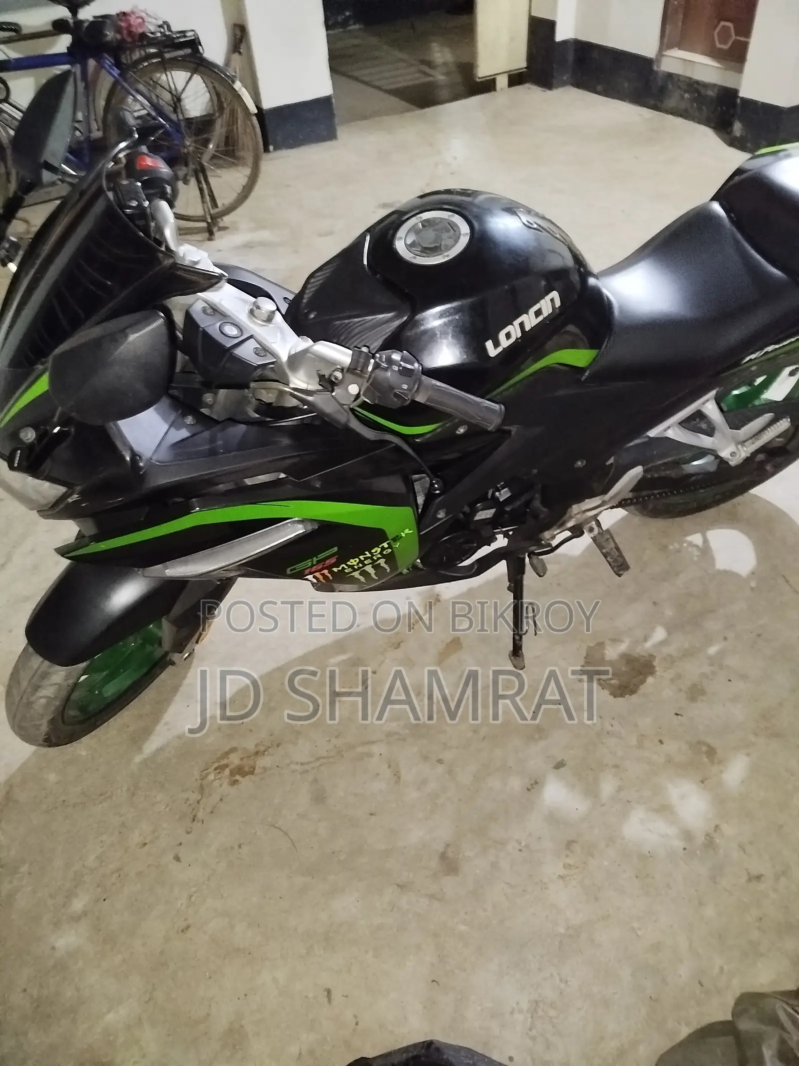 লونسিন এলএক্স১১০-১২এ ২০২১ ব্ল্যাক