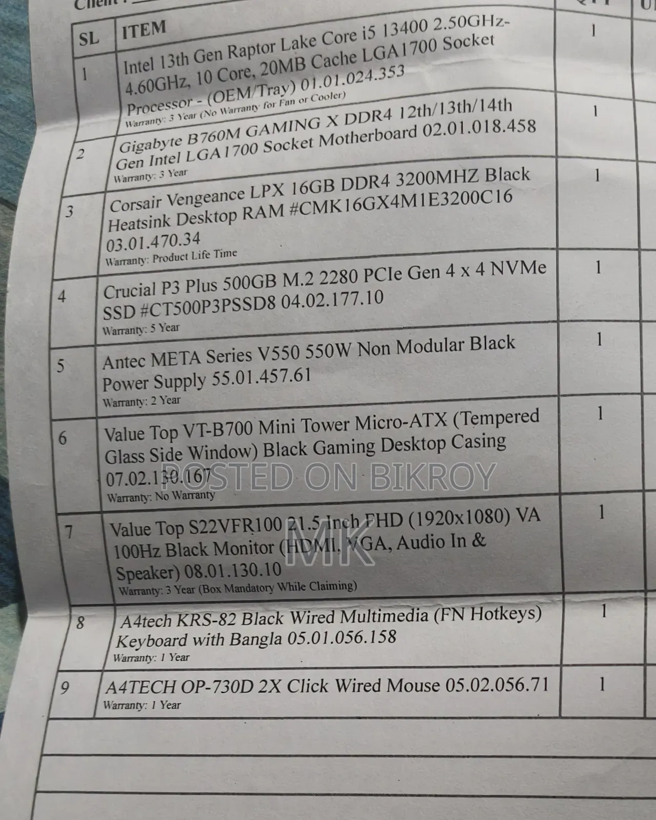 Desktop Computer 16GB Intel Core I5 SSD 256GB