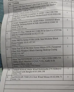 Desktop Computer 16GB Intel Core I5 SSD 256GB
