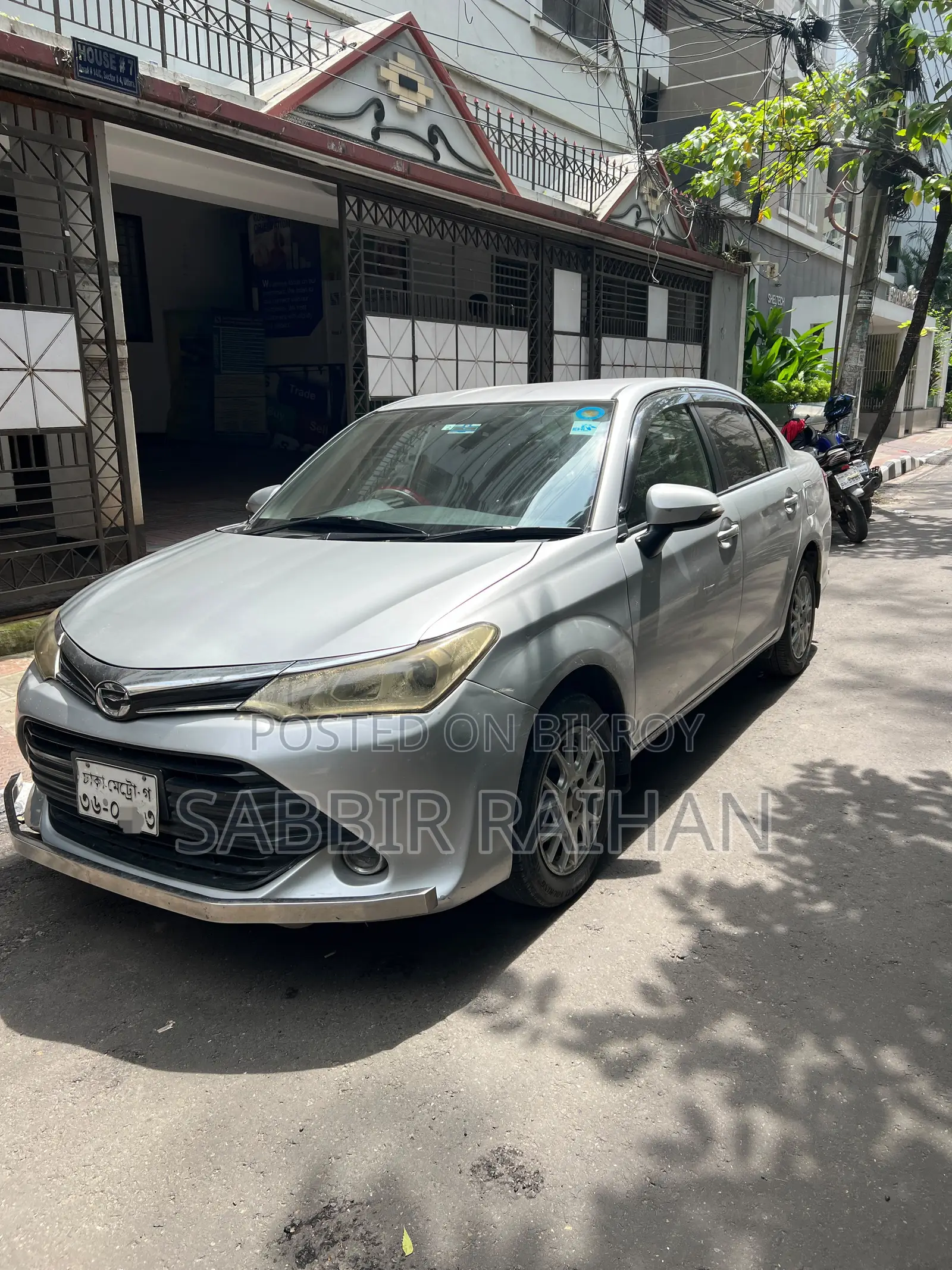 Toyota Axio 2016 Silver