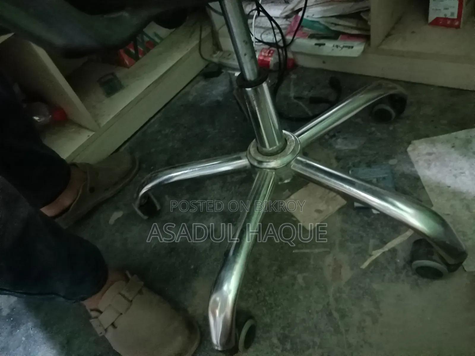 অনেক ভালো একটা চেয়ার
