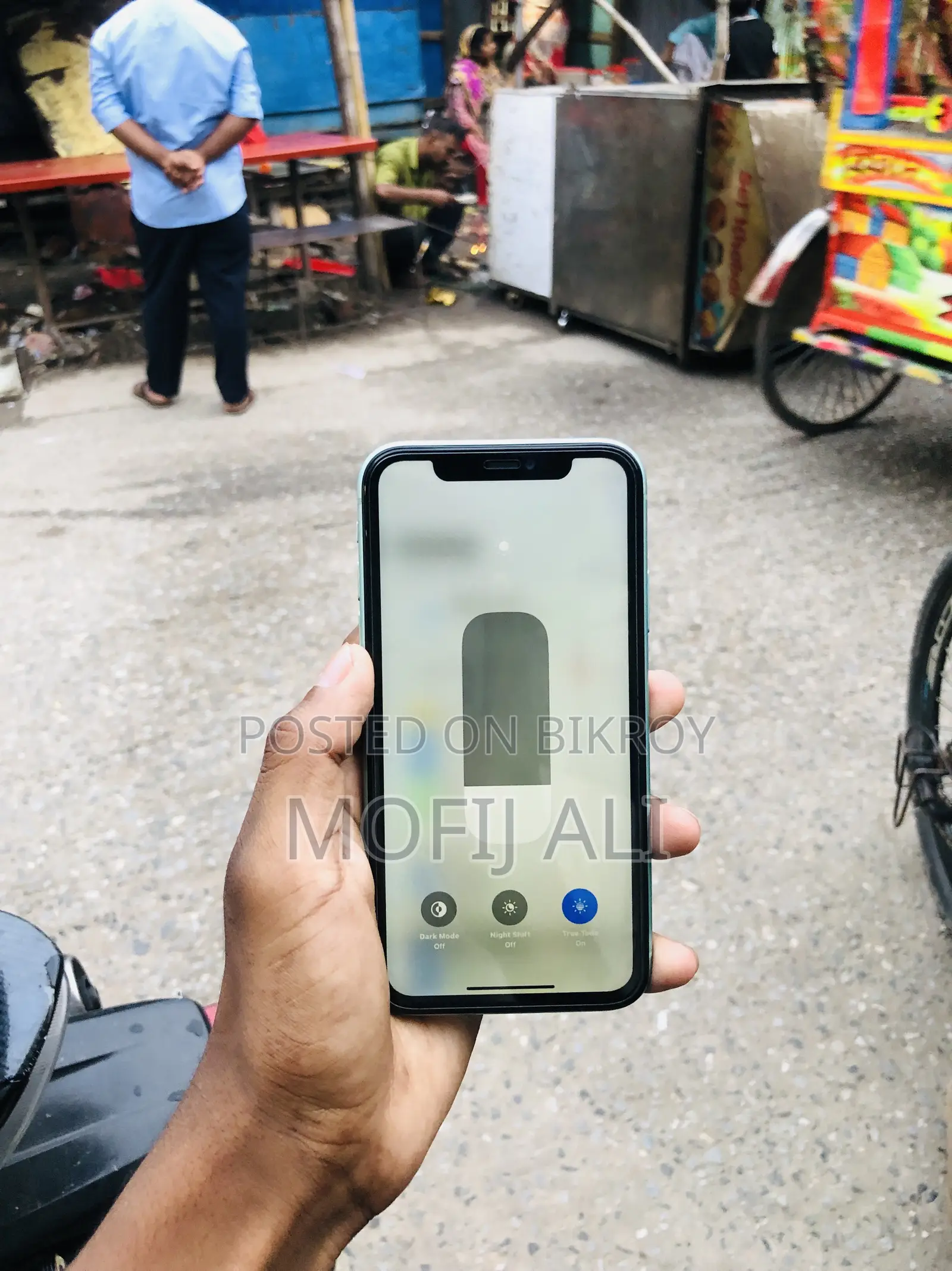 অ্যাপল আইফোন ১১ ৬৪ জিবি গ্রিন