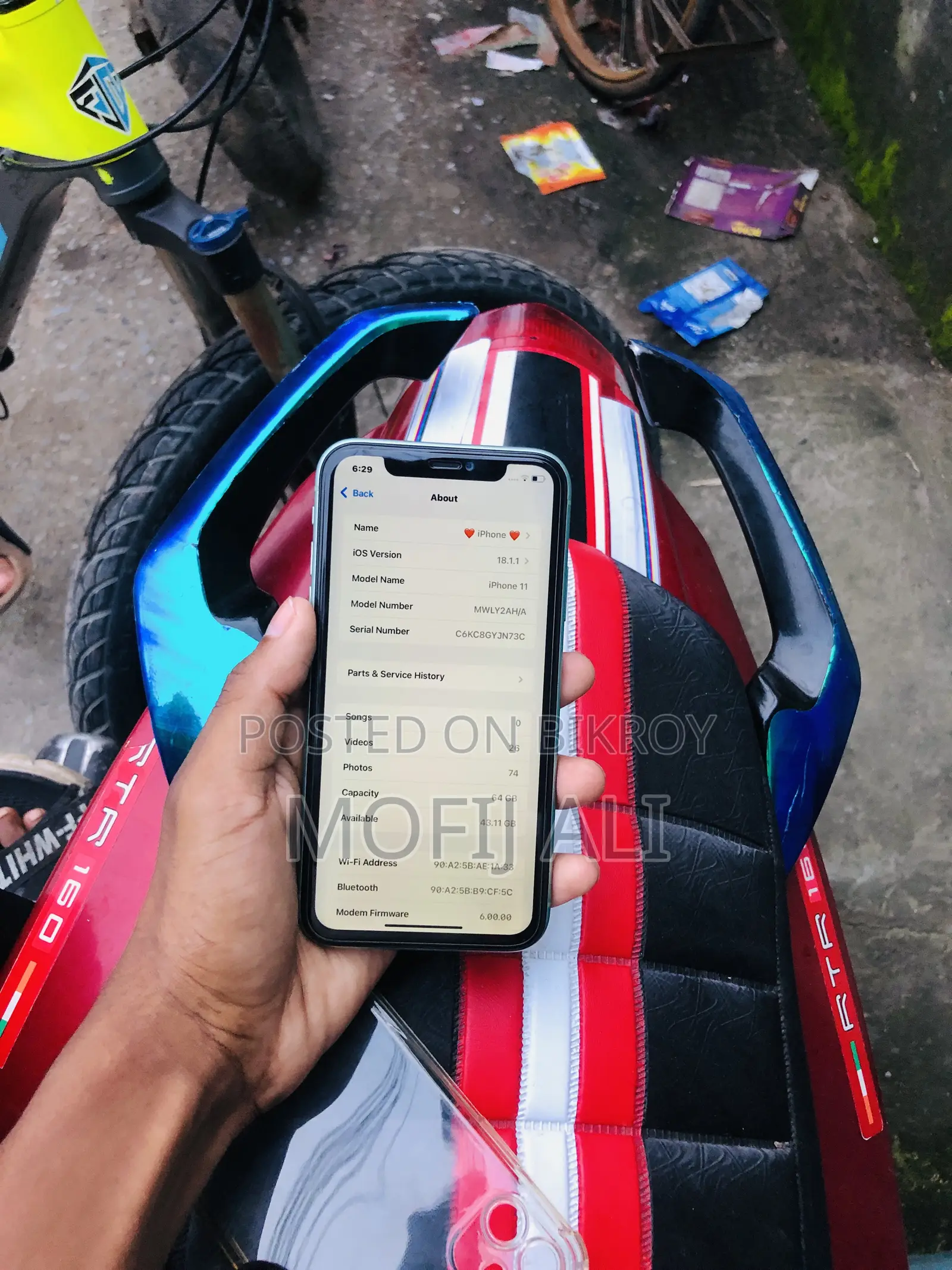 অ্যাপল আইফোন ১১ ৬৪ জিবি গ্রিন