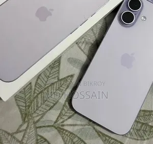 Apple iPhone 17 256 GB Purple