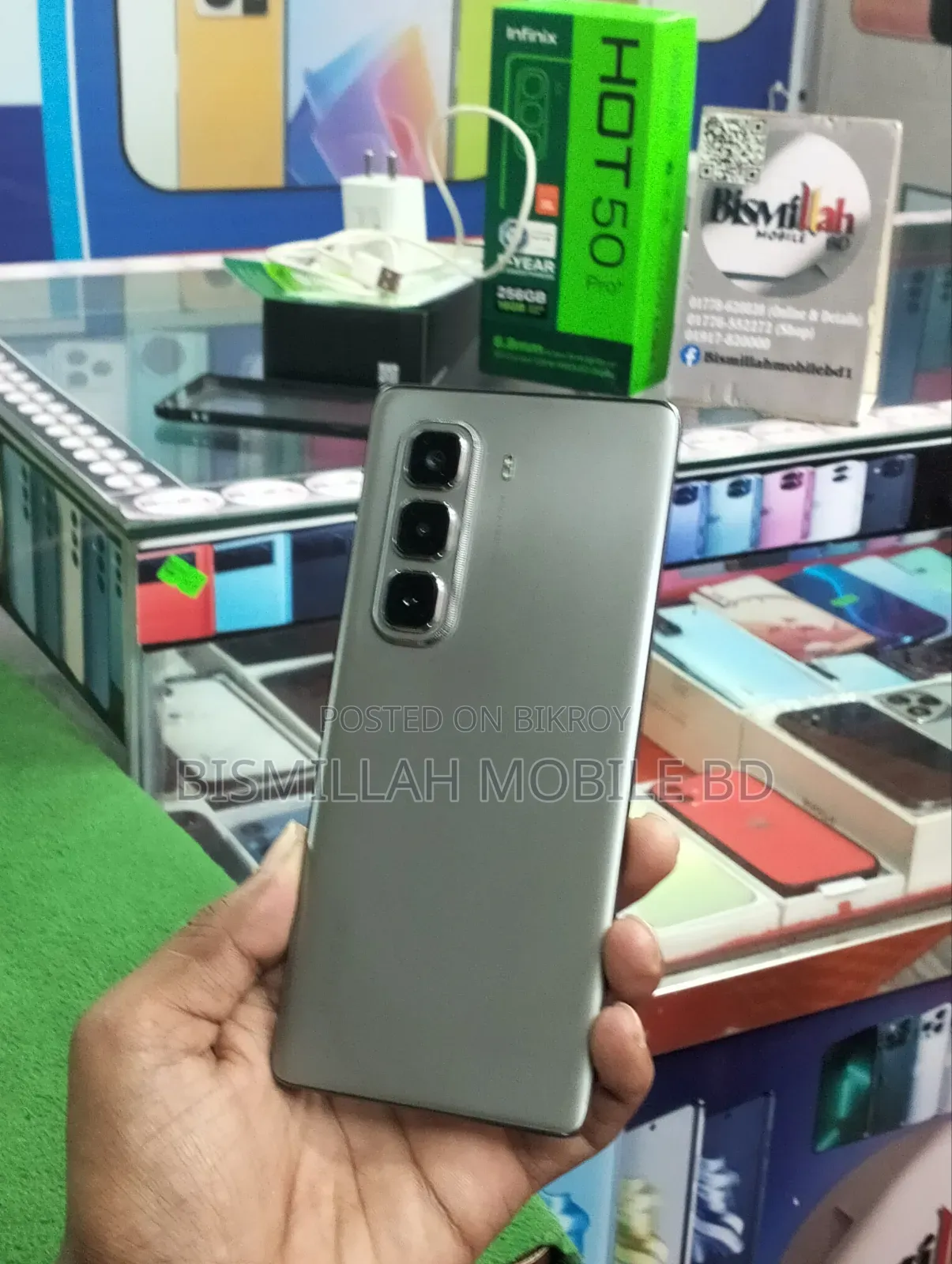 Infinix Hot 50 Pro+ 4G 256 GB