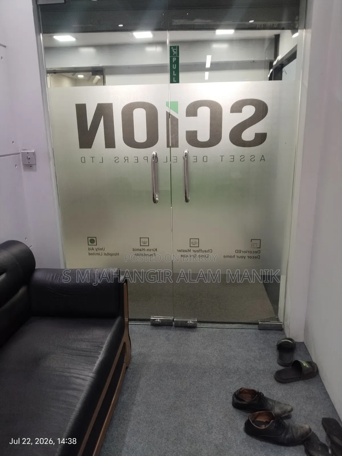 Office Space for Rent