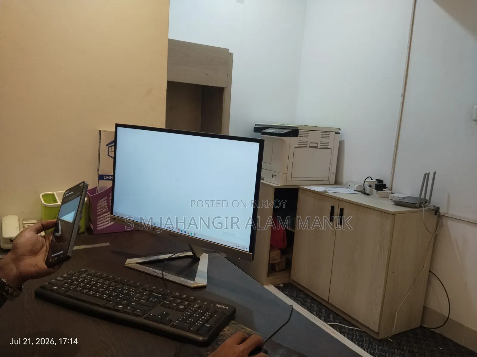 Office Space for Rent