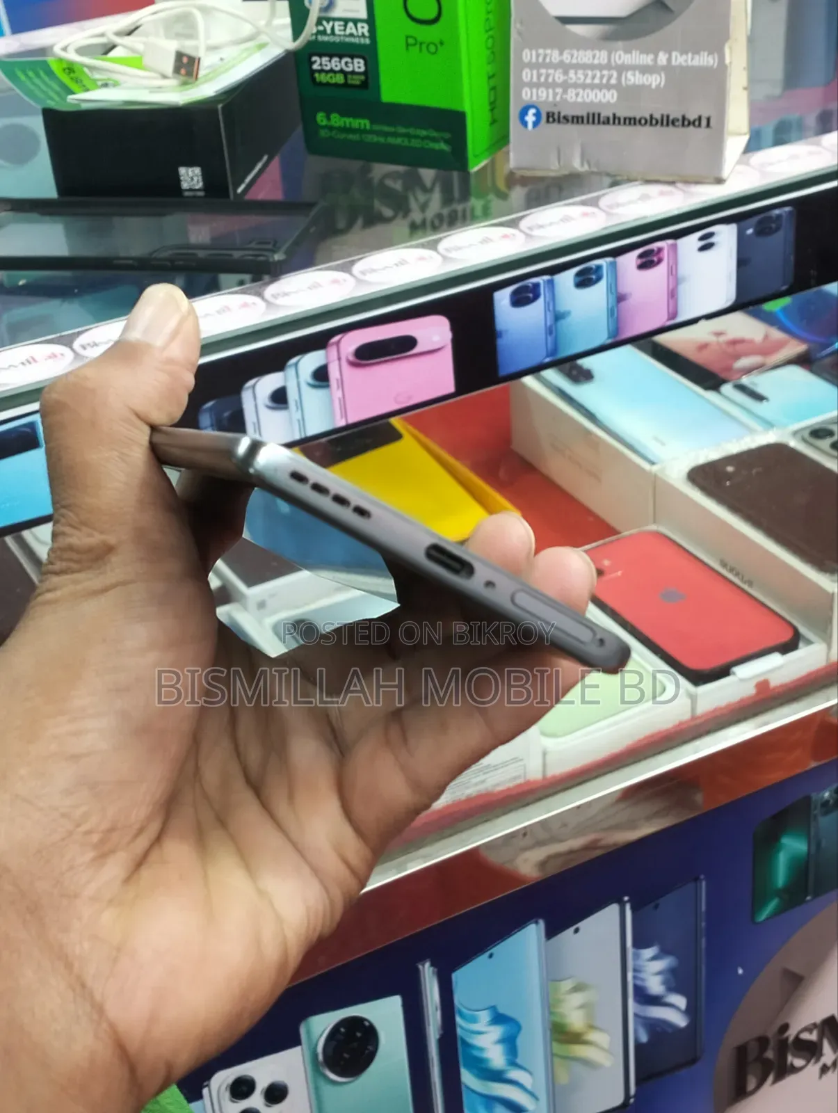 Infinix Hot 50 Pro+ 4G 256 GB