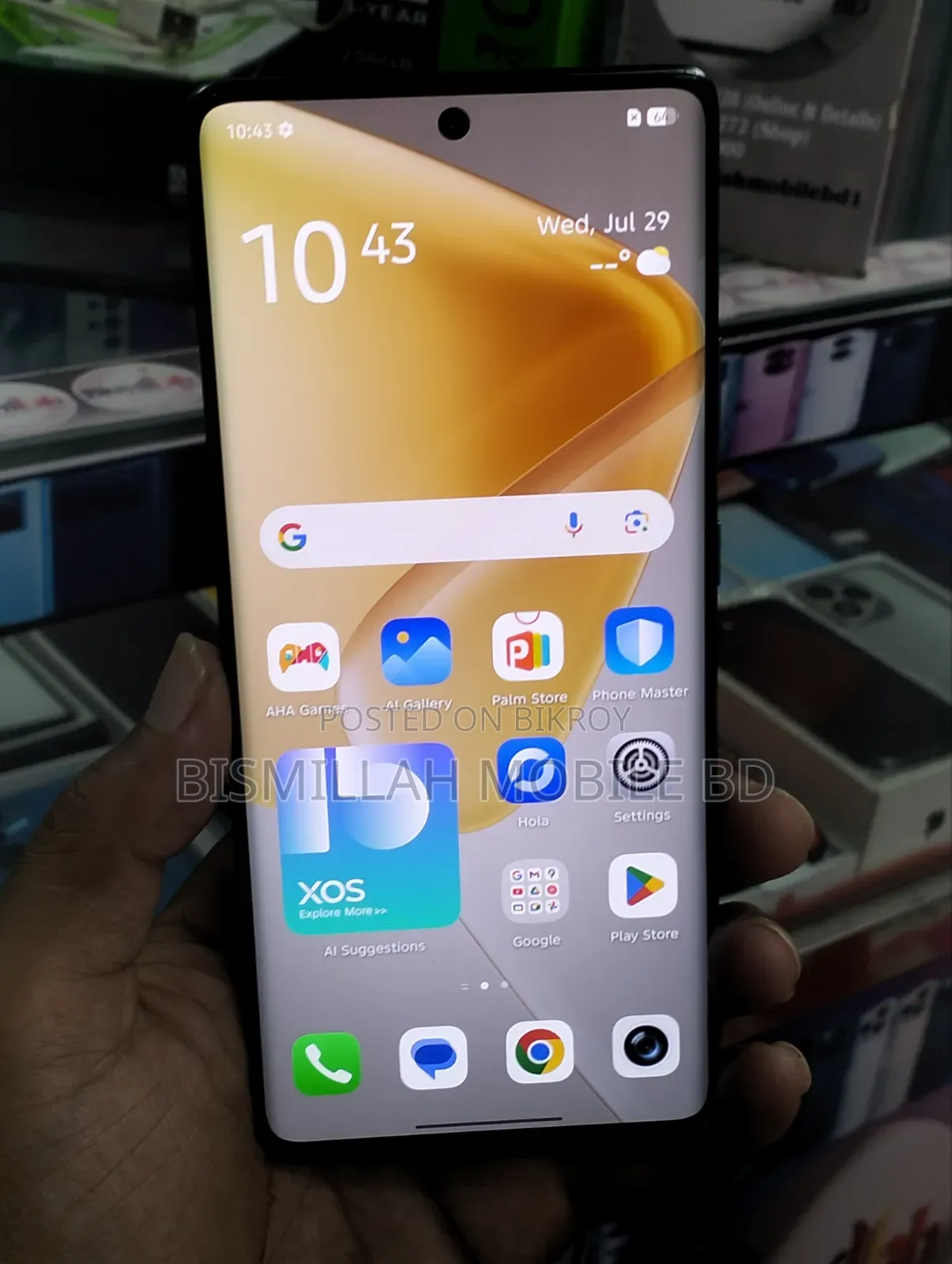 Infinix Hot 50 Pro+ 4G 256 GB