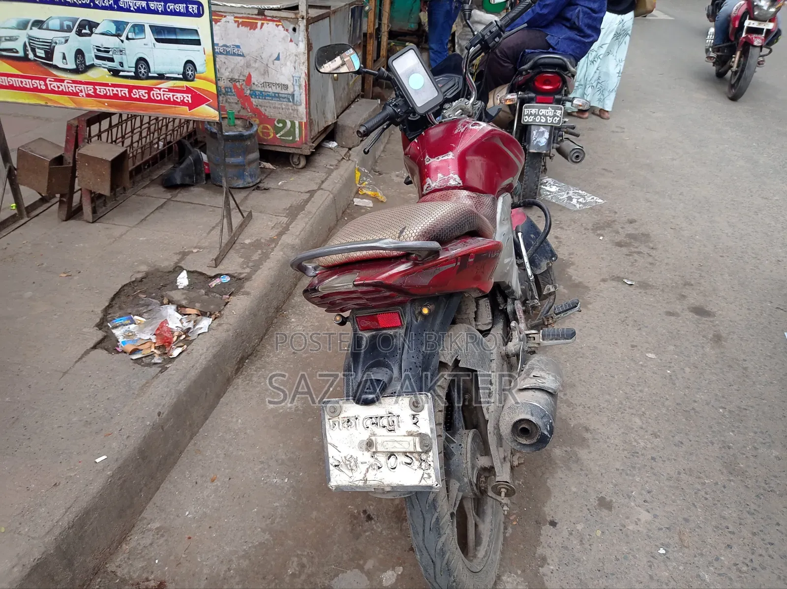 Bajaj Discover 125 2013 Red