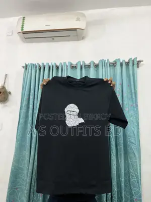 ড্রপ শোল্ডার টি-শার্ট