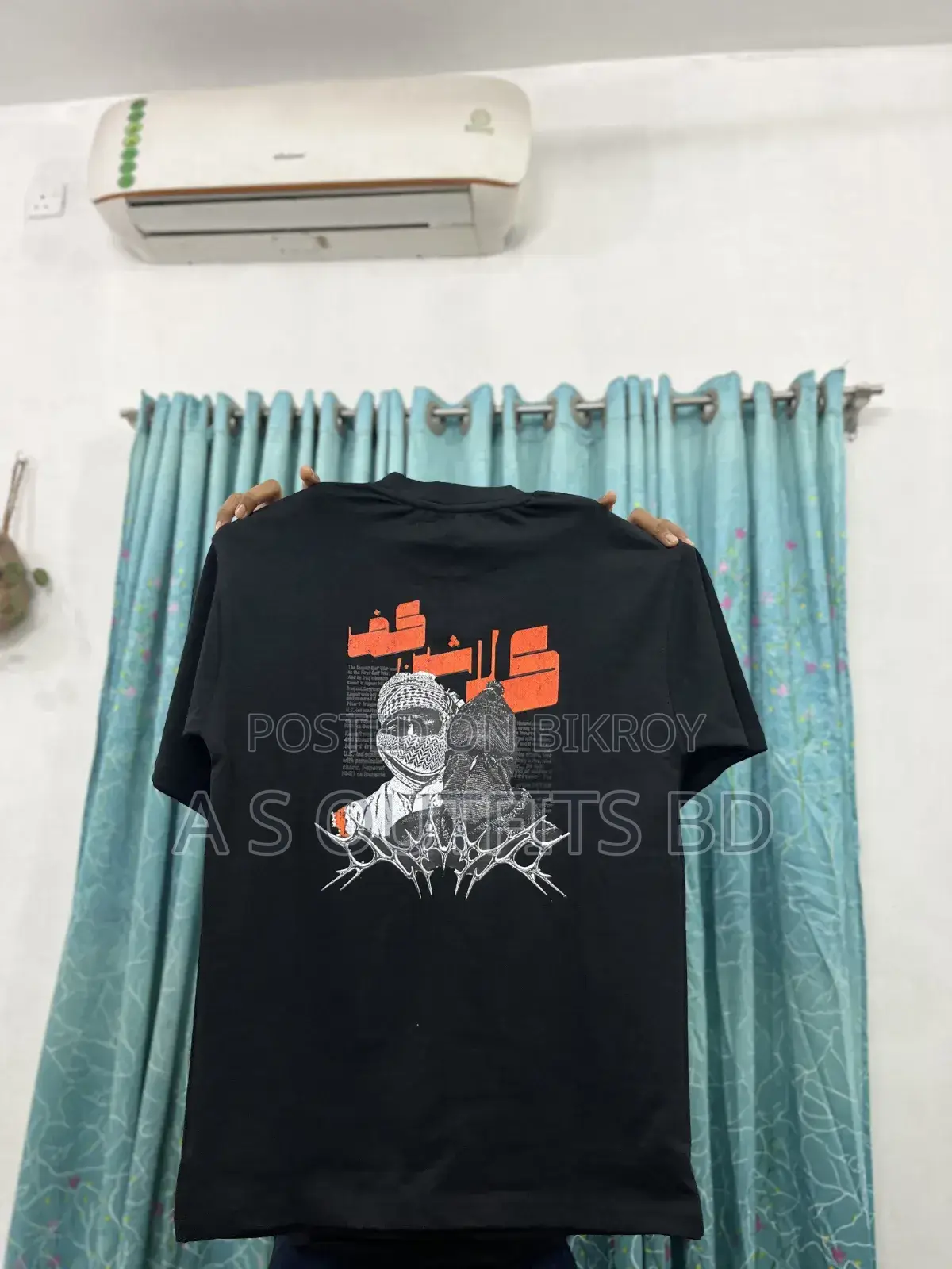 ড্রপ শোল্ডার টি-শার্ট
