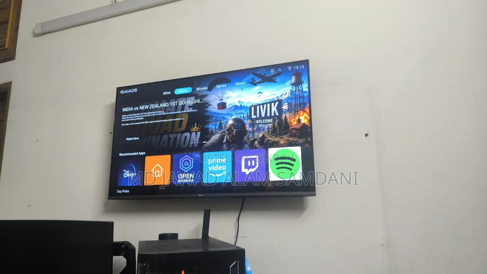Sygnet Android TV. 43" HD (in YouTube)