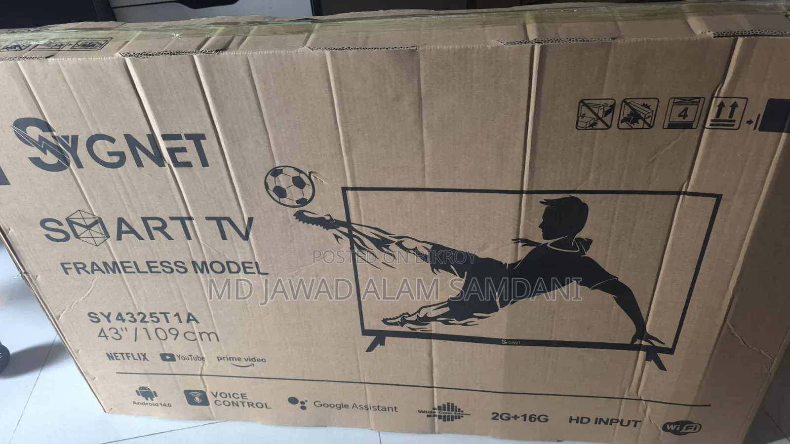Sygnet Android TV. 43" HD (in YouTube)