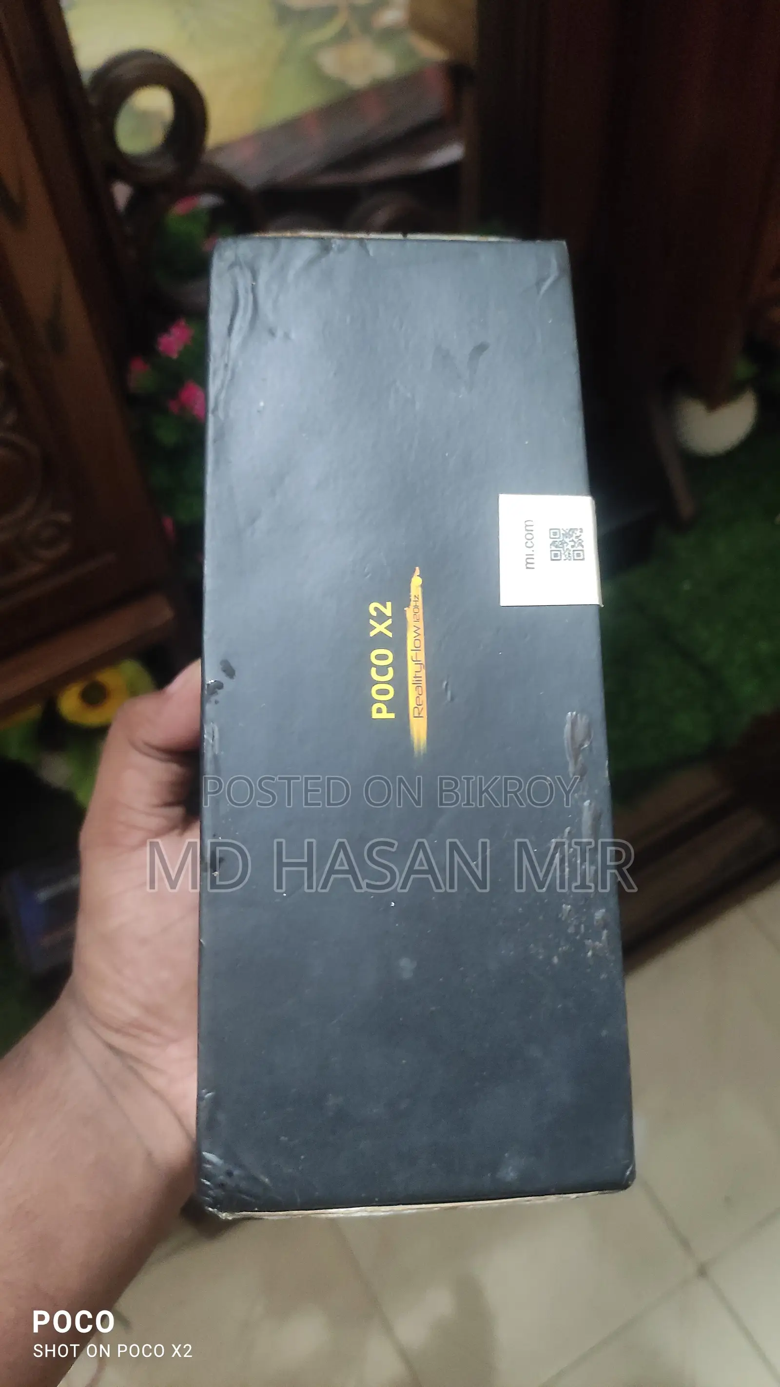 শাওমি পোকো এক্স৩ ১২৮ জিবি নীল
