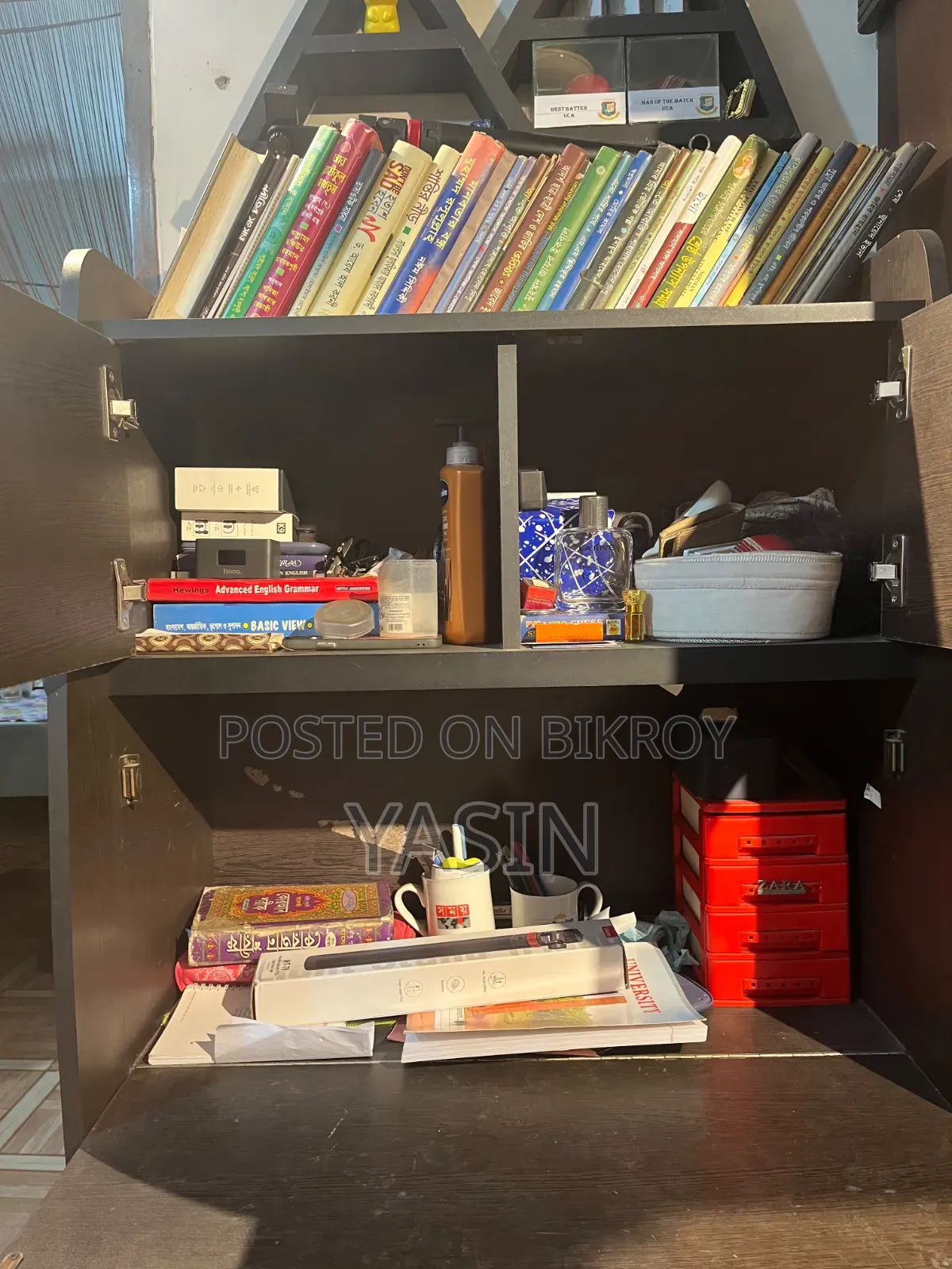 Brown Study Table