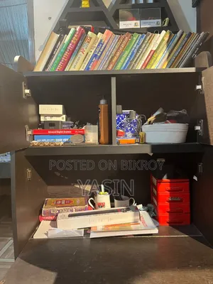 Brown Study Table