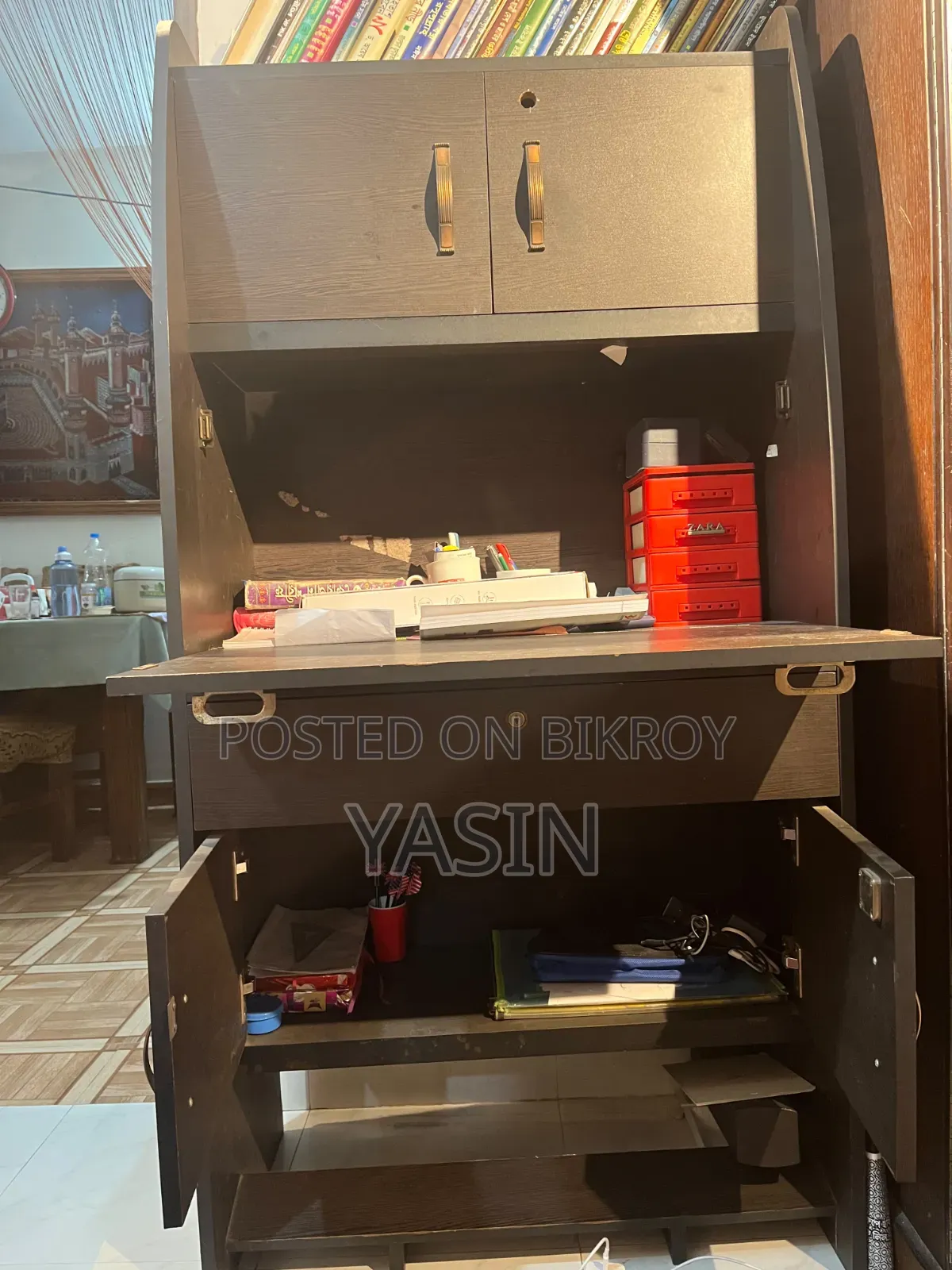 Brown Study Table