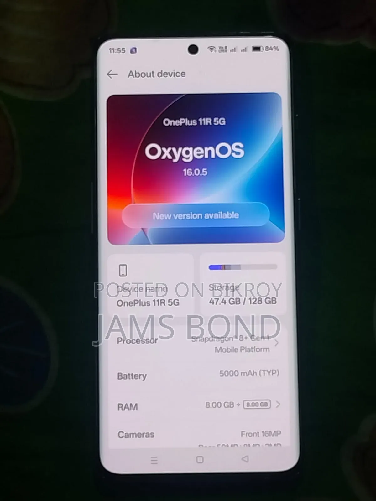ওয়ানপ্লাস ১১আর ১২৮ জিবি ব্লু