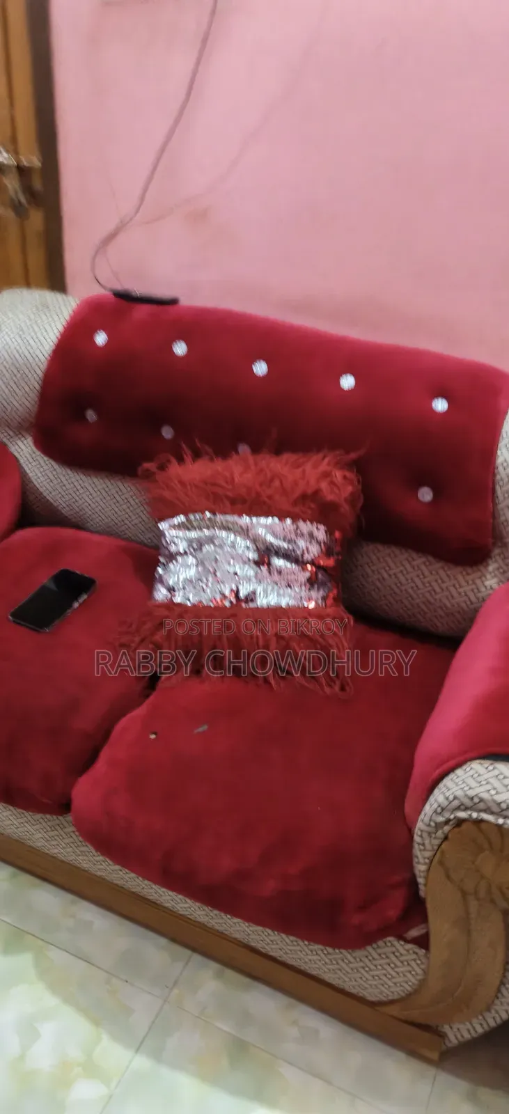 সোফা রুম ফুল সেট