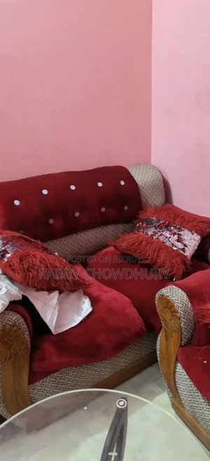সোফা রুম ফুল সেট