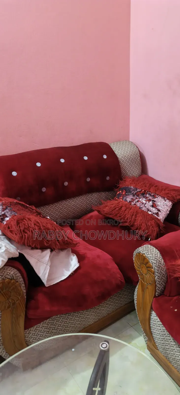 সোফা রুম ফুল সেট