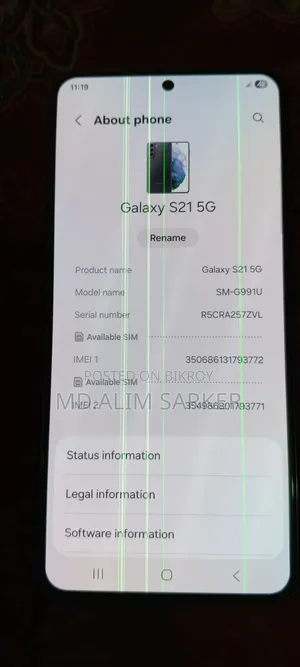 Samsung Galaxy S21 5G 128 GB Black