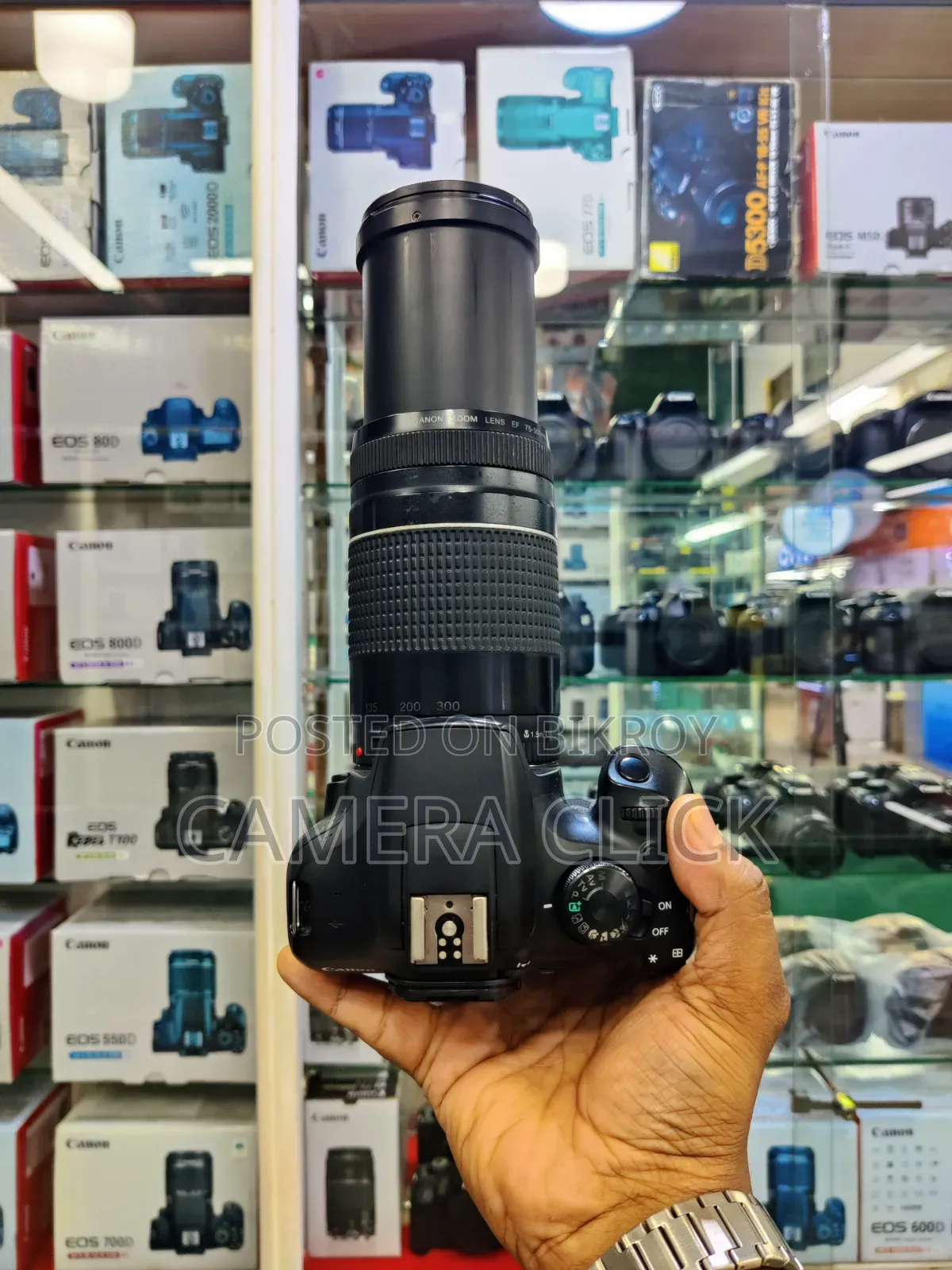 Canon 1300D With 75-300mm Zoom Lens