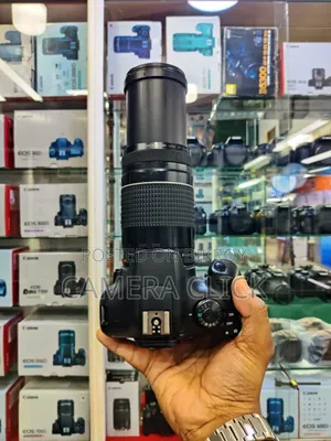 Canon 1300D With 75-300mm Zoom Lens