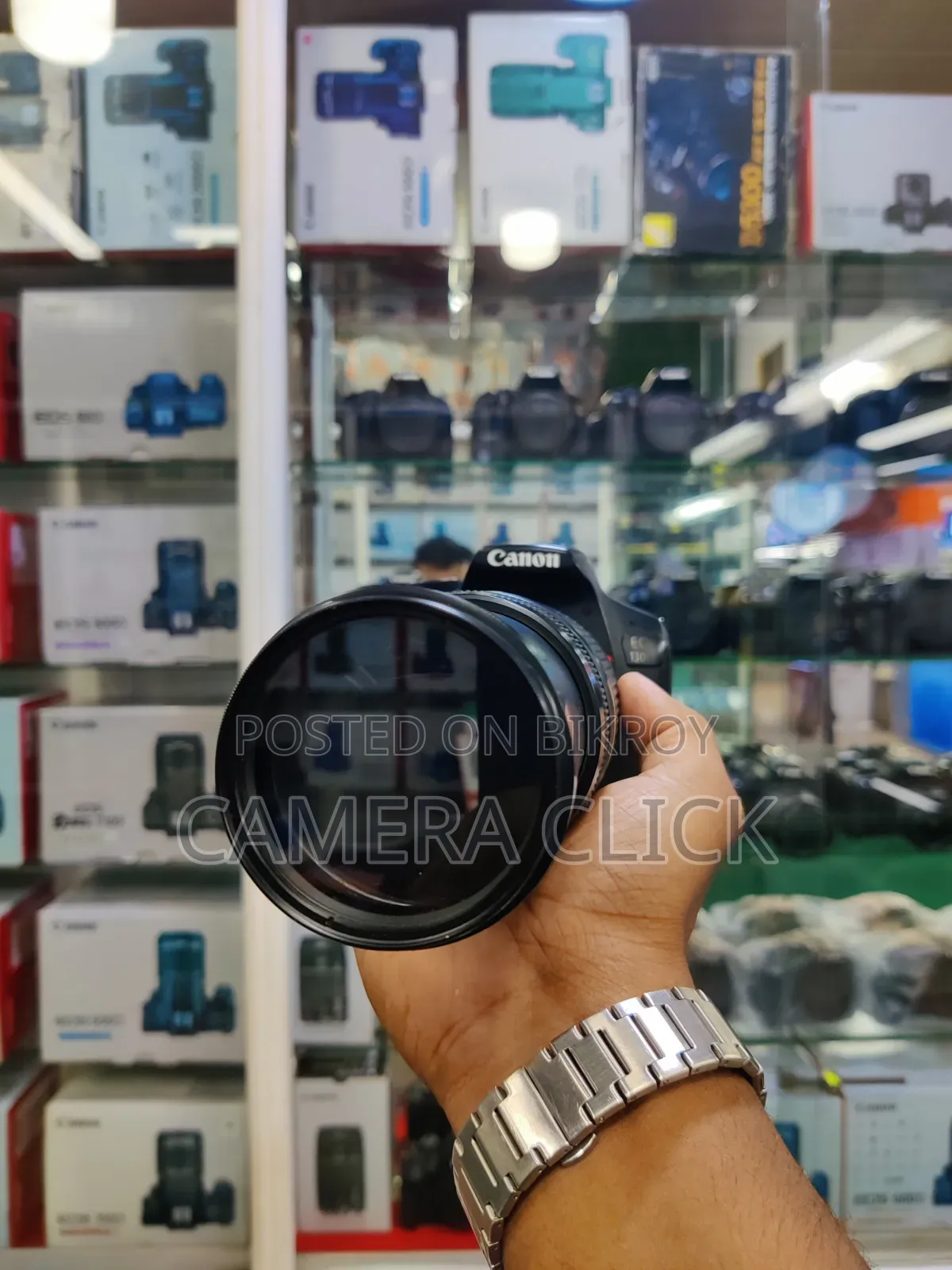 Canon 1300D With 75-300mm Zoom Lens