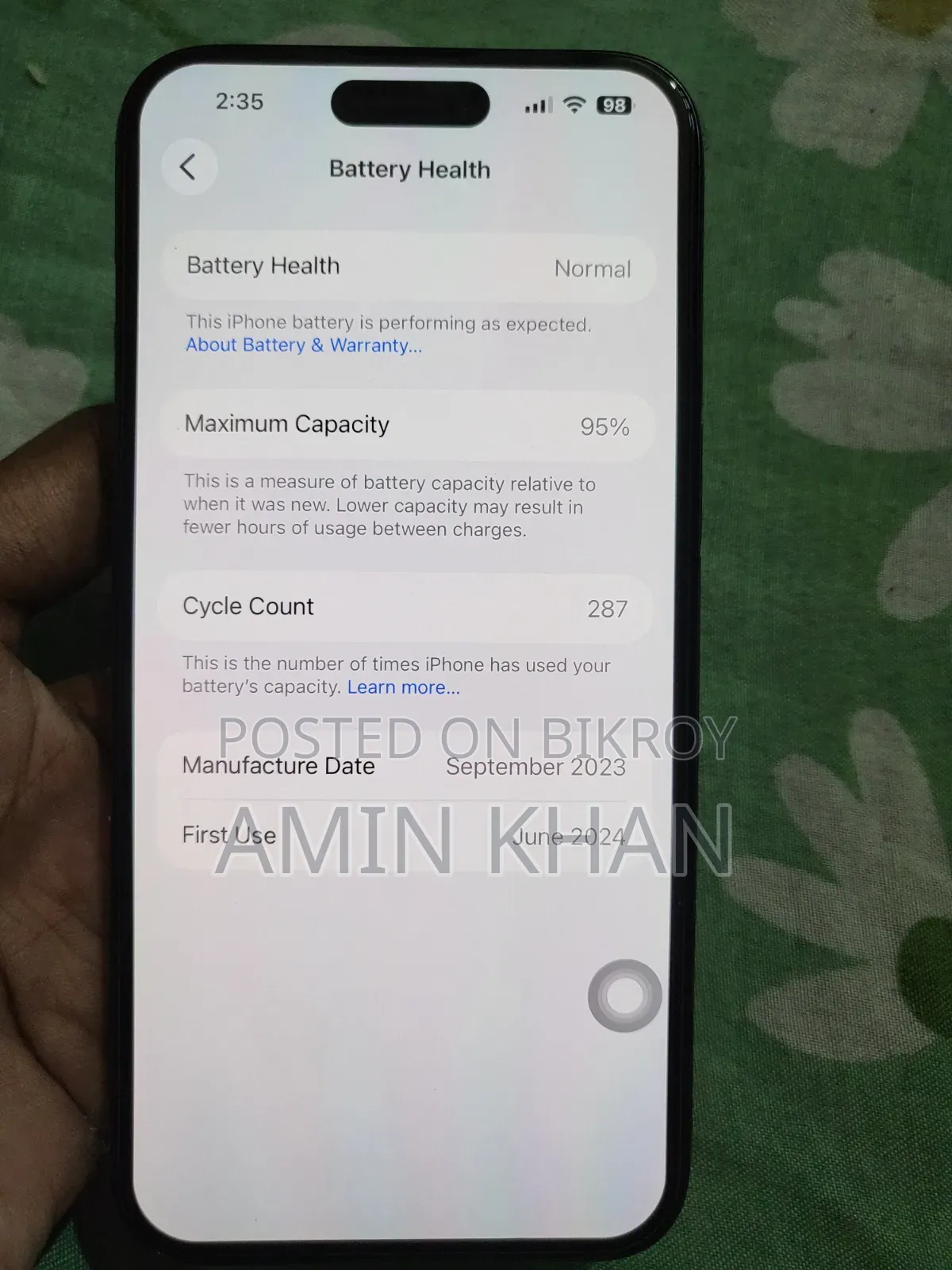 অ্যাপল আইফোন ১৫ প্রো ম্যাক্স ২৫৬ জিবি ব্লু
