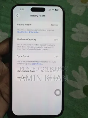 অ্যাপল আইফোন ১৫ প্রো ম্যাক্স ২৫৬ জিবি ব্লু