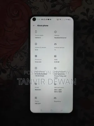 রিয়েলমি ৮ জিবি
