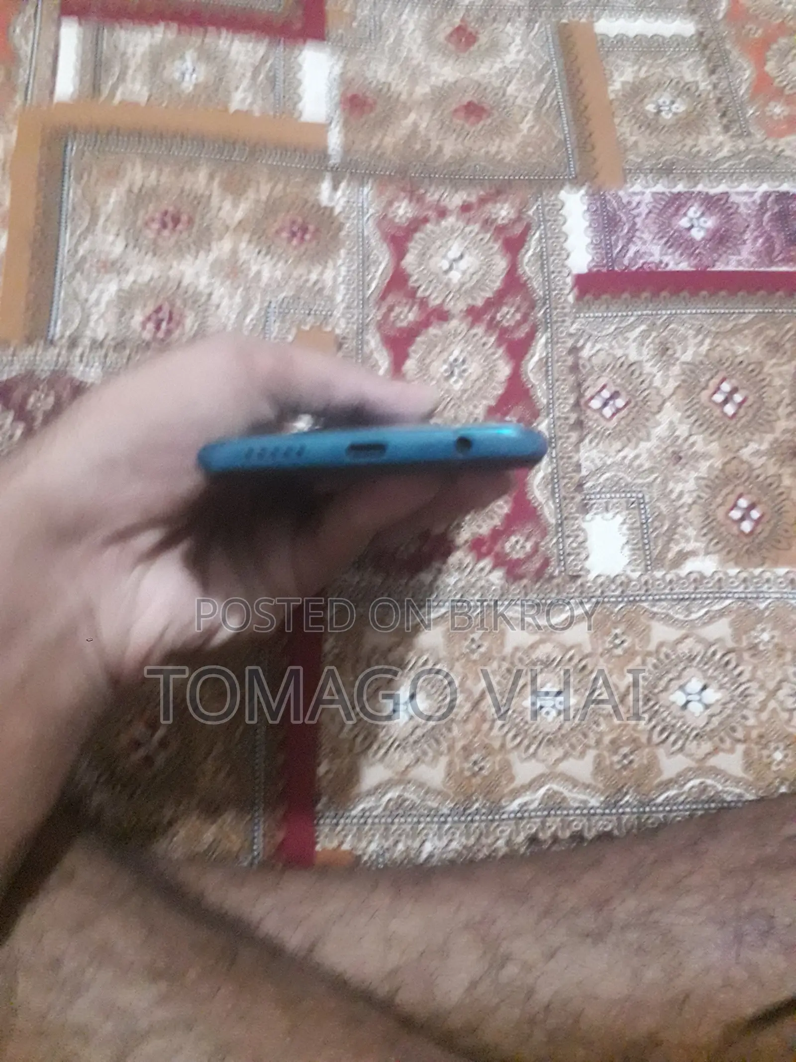 শাওমি রেডমি নোট ৯ ১২৮ জিবি ব্লু