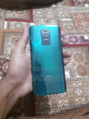 শাওমি রেডমি নোট ৯ ১২৮ জিবি ব্লু