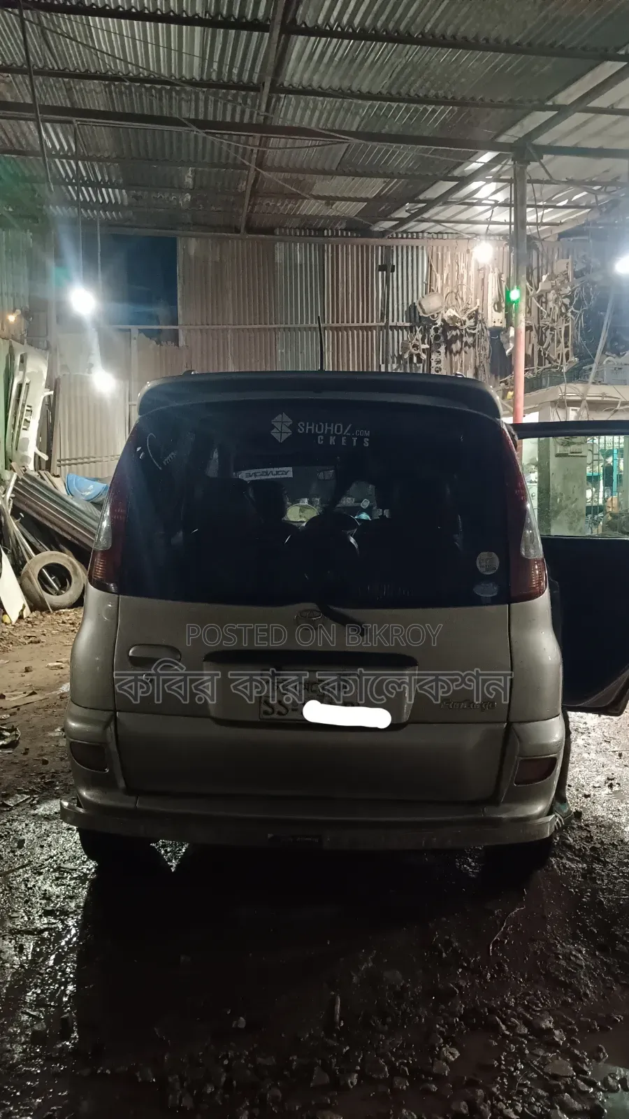 Toyota Fun Cargo 2004 Gold