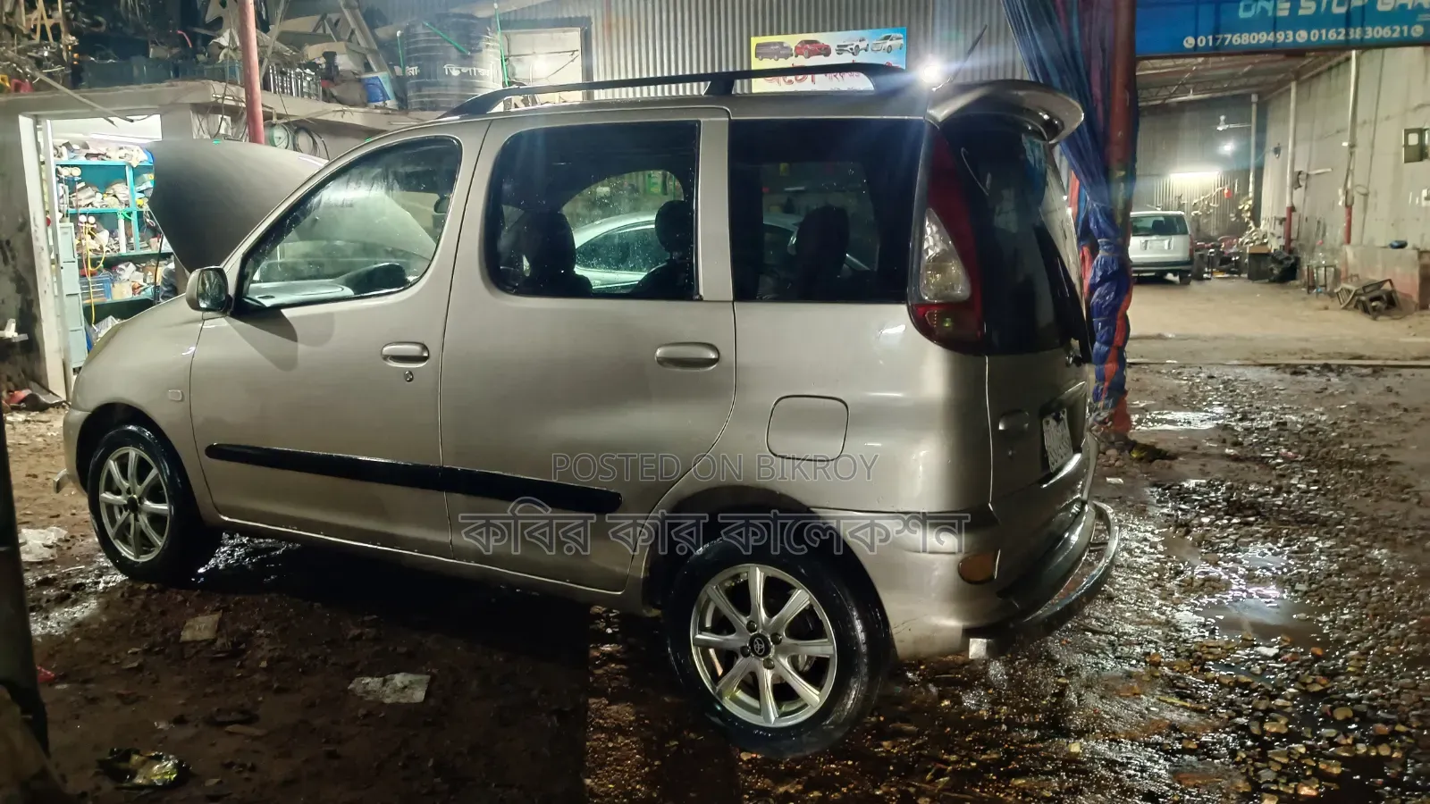 Toyota Fun Cargo 2004 Gold