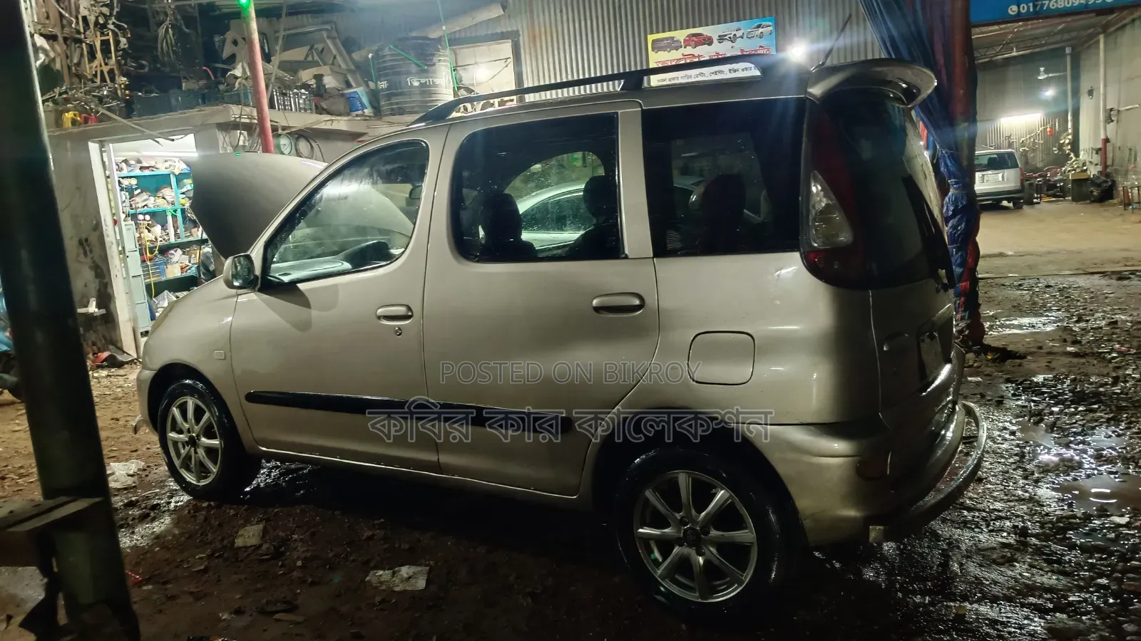 Toyota Fun Cargo 2004 Gold